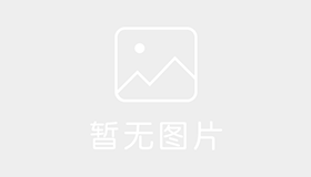 贵阳凯信驾校